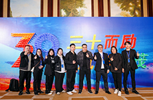 分公司团队